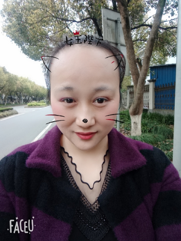 离婚的女人的第一张照片--鞍山相亲服务中心