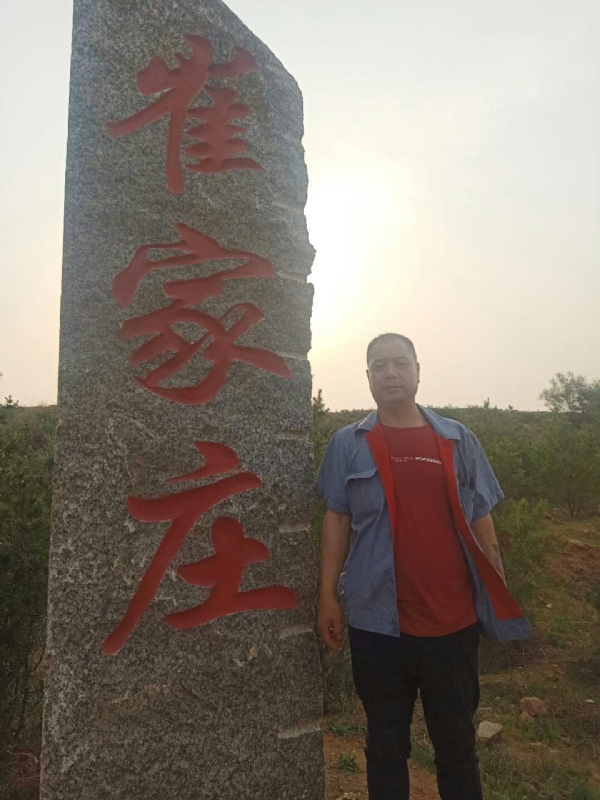 连江的第一张照片--鞍山相亲服务中心