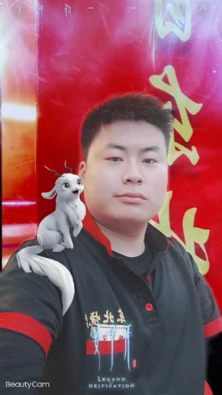 小海的第一张照片--鞍山相亲服务中心