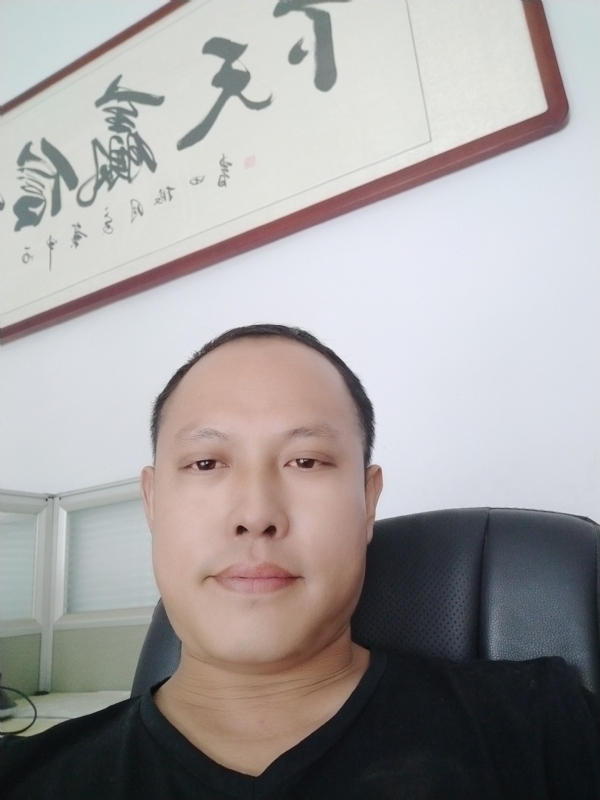 山丘的第一张照片--鞍山相亲服务中心