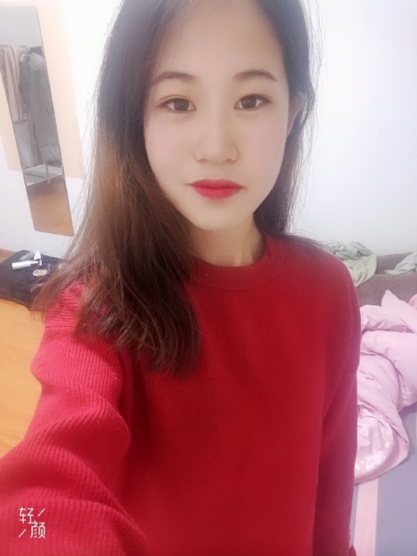 拥入心的第一张照片--鞍山相亲服务中心