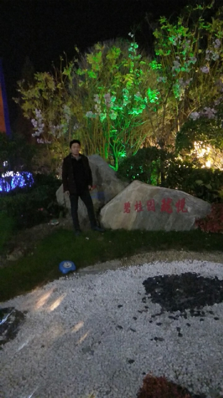 缘分星空的第二张照片--鞍山相亲服务中心