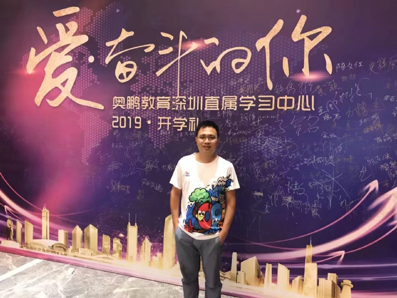 少帅的第二张照片--鞍山相亲服务中心