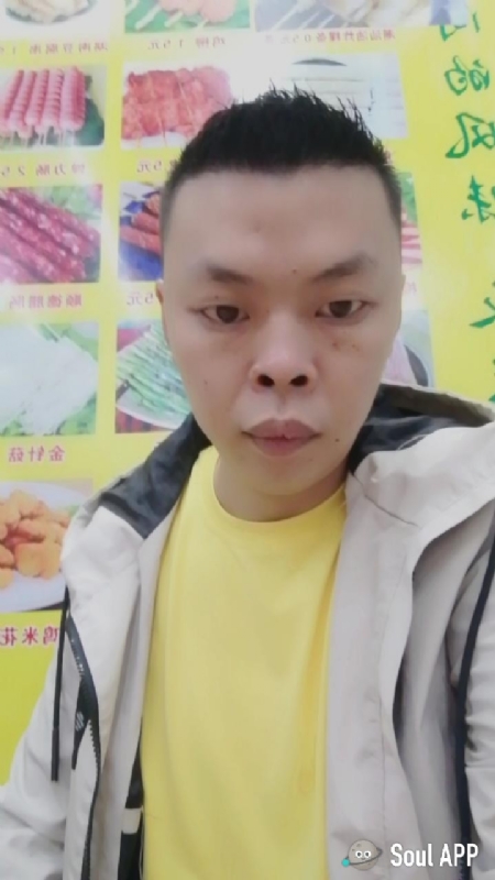 随缘的第一张照片--鞍山相亲服务中心
