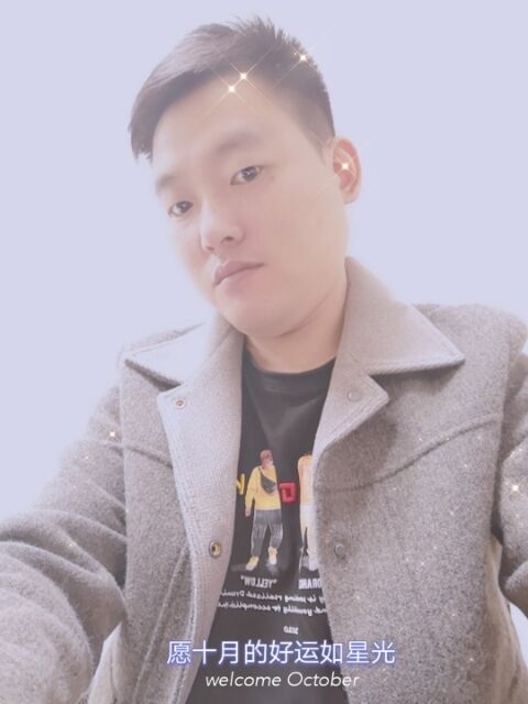 寻梦者的第一张照片--鞍山相亲服务中心