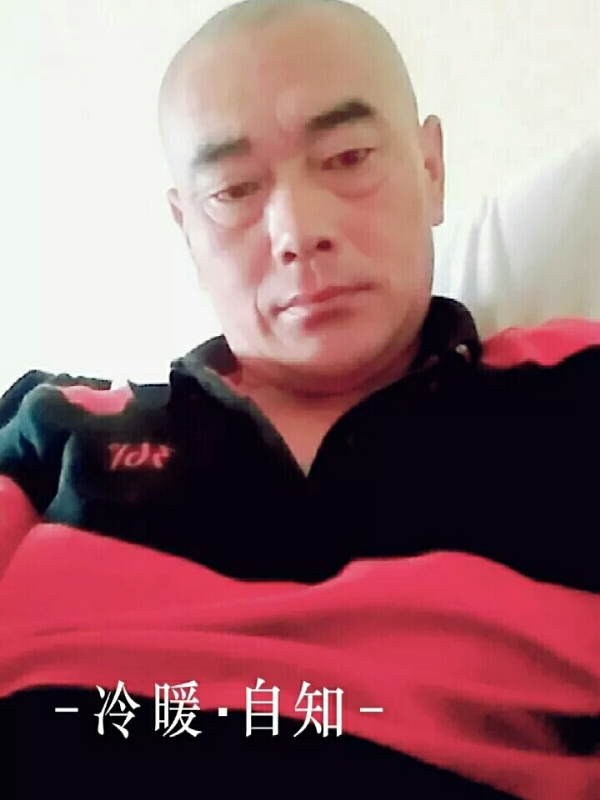 张政的第二张照片--鞍山相亲服务中心