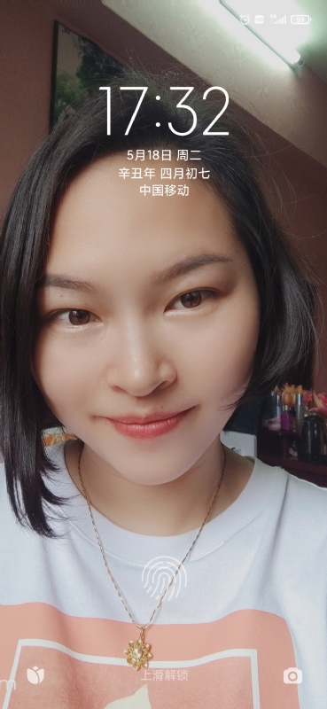 疯丫头不乖的第三张照片--鞍山相亲服务中心