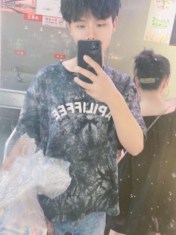 上心的第二张照片--鞍山相亲服务中心