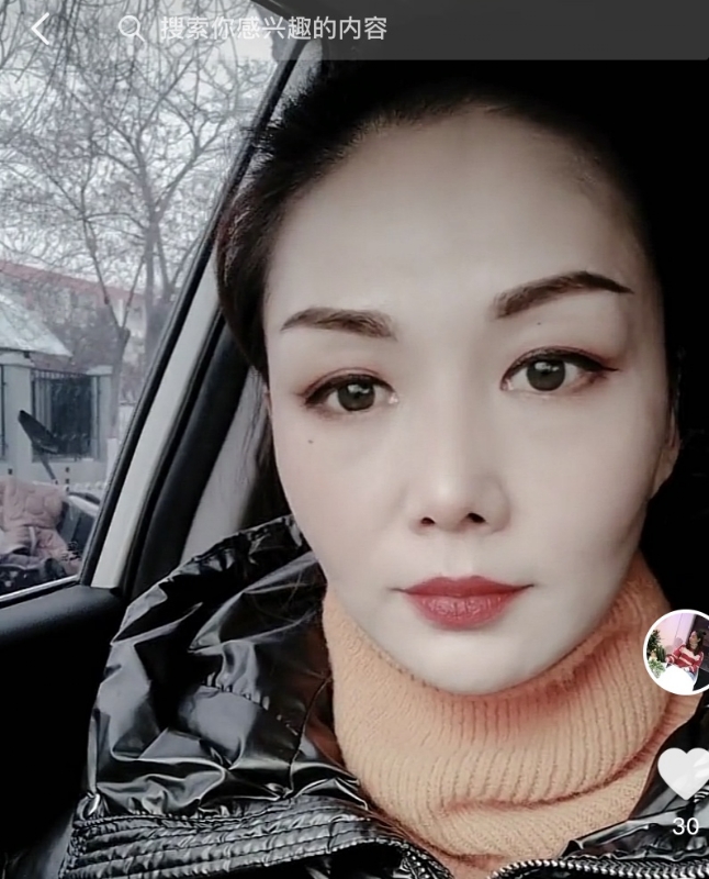 蔷薇的第一张照片--鞍山相亲服务中心