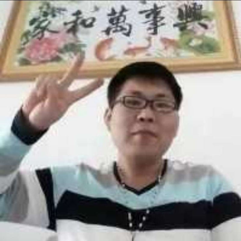 快乐就好的第一张照片--鞍山相亲服务中心