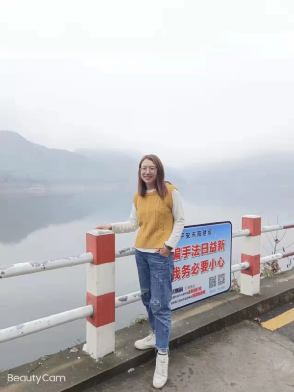青峰万福的第一张照片--鞍山相亲服务中心