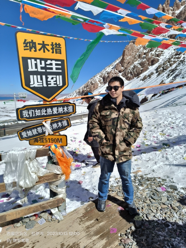 天行者的第一张照片--鞍山相亲服务中心