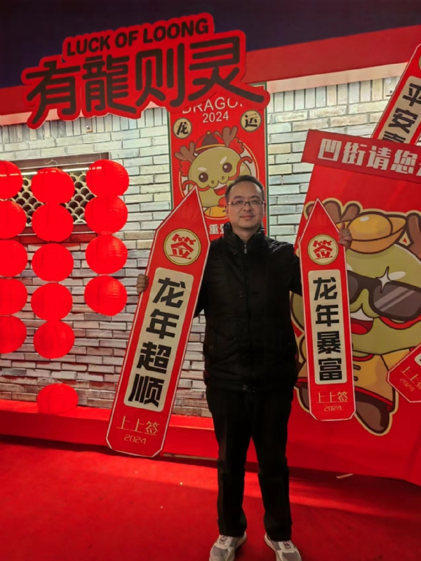 守望者的第一张照片--鞍山相亲服务中心