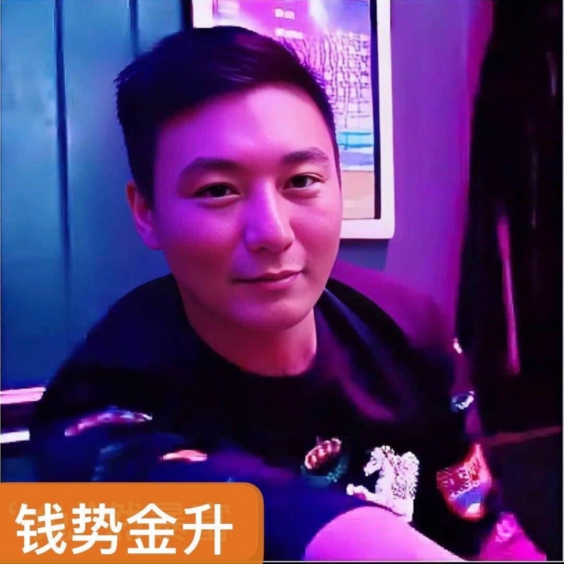 钱势金升的第一张照片--鞍山相亲服务中心