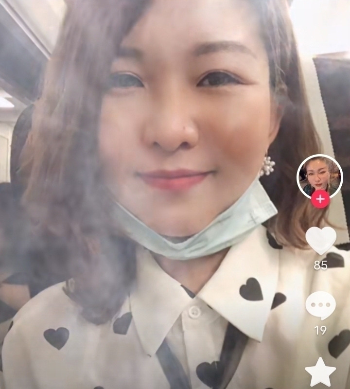 爱你的心的第五张照片--鞍山相亲服务中心