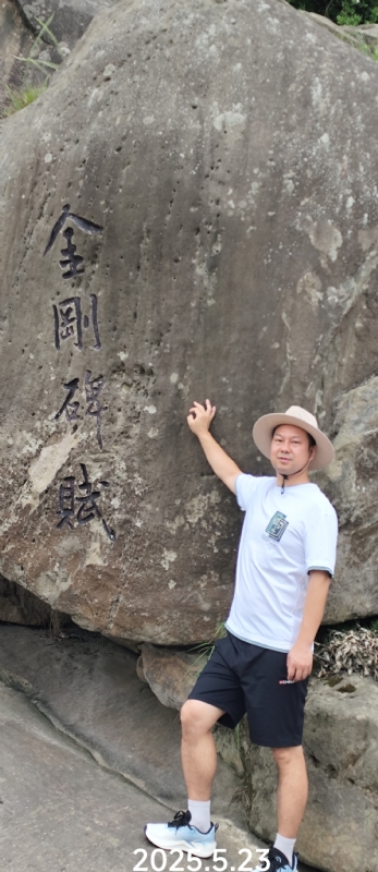 山水相逢的第二张照片--鞍山相亲服务中心