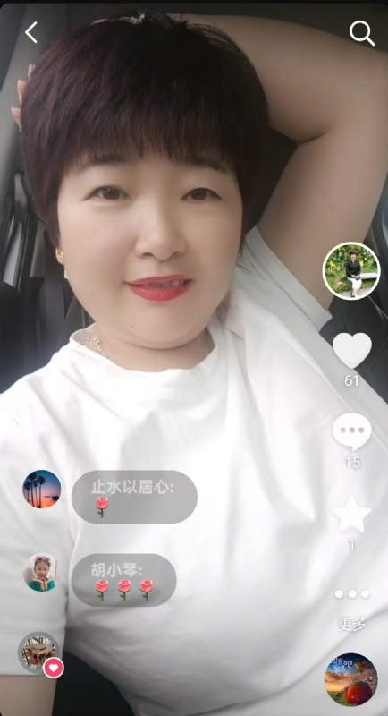 良人的第一张照片--鞍山相亲服务中心