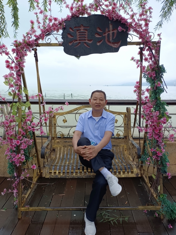 奋斗的第二张照片--鞍山相亲服务中心